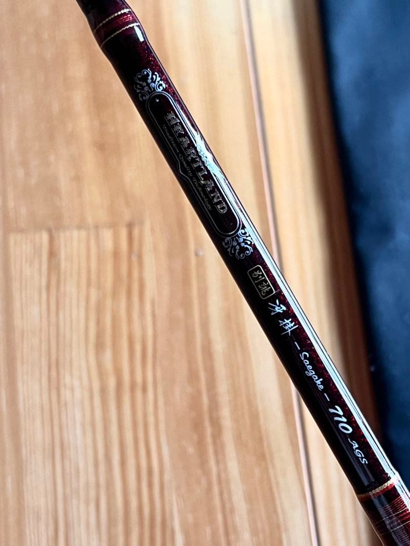 ハートランド HL7102L +FS-SV AGS18 別誂冴掛710AGS