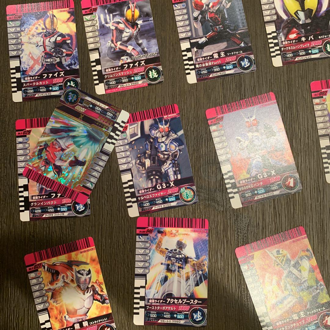 仮面ライダーカード、レア、超レア、キラ