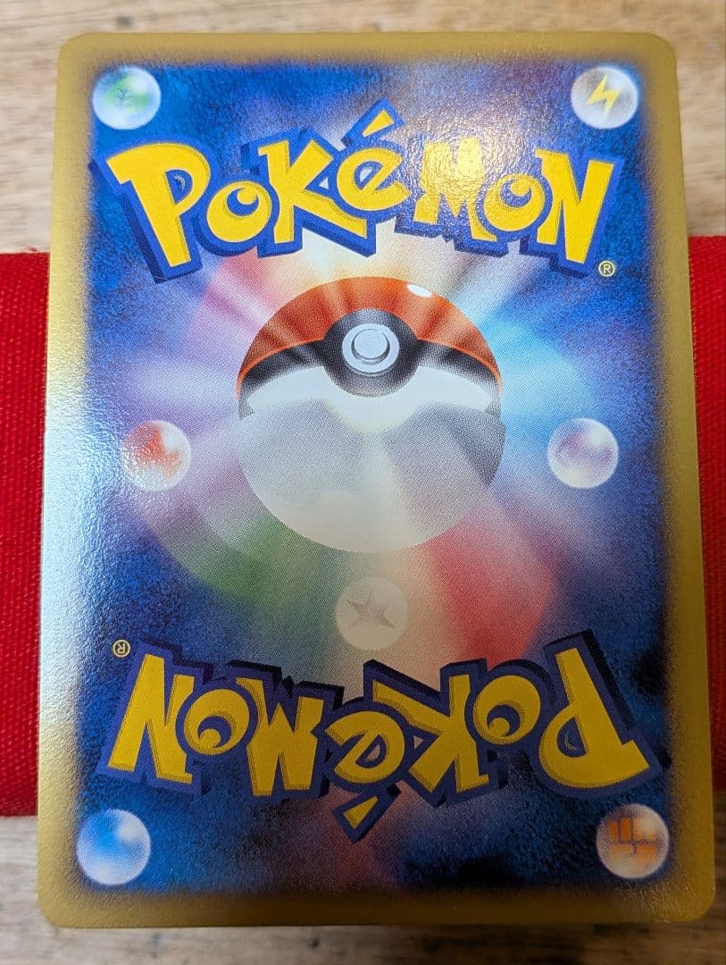 ふ*ぅ様 アルセウス　lv.x 構築スタンダードデッキ　雷＆超