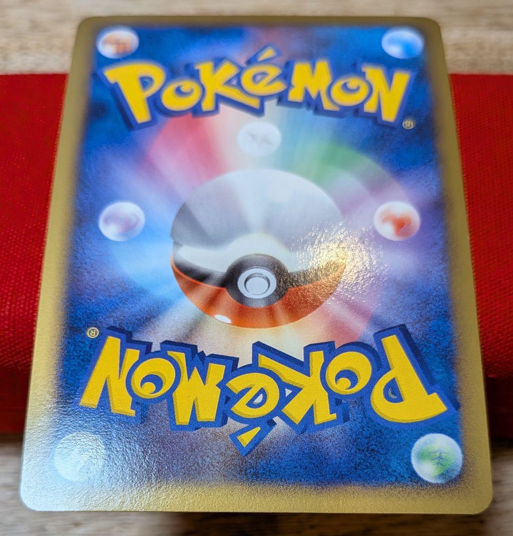 ふ*ぅ様 アルセウス　lv.x 構築スタンダードデッキ　雷＆超