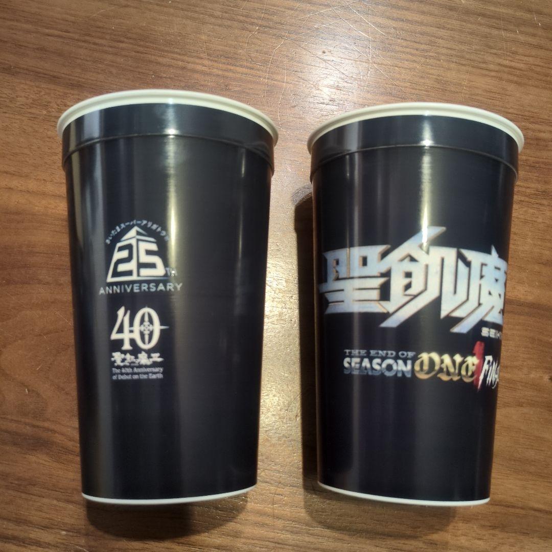 聖飢魔II 40周年 THE END OF SEASON ONE カップ