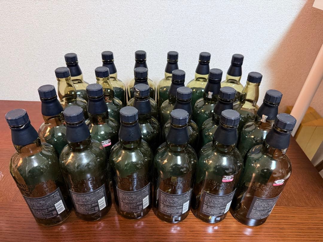 山崎18年、響21年