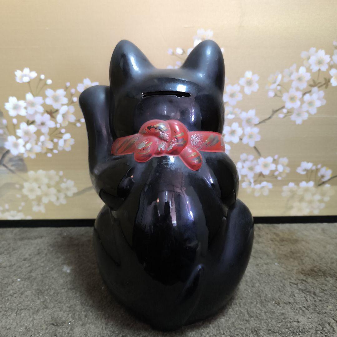 陶器製　可愛らしい黒い招き猫 レア