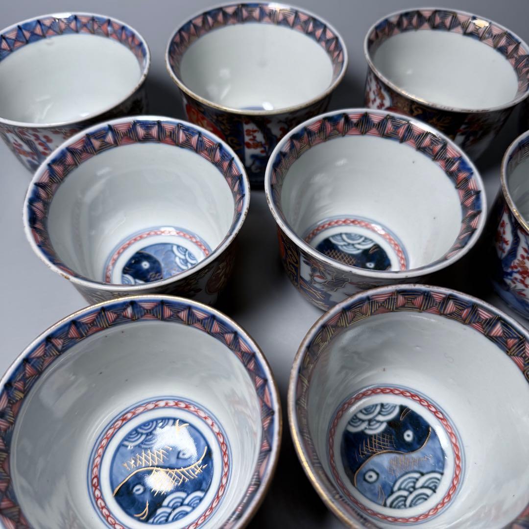 古伊万里　染錦梅桜牡椿文様向付　極上十客　銘　冨貴長春　古器を楽しむ　上品な器