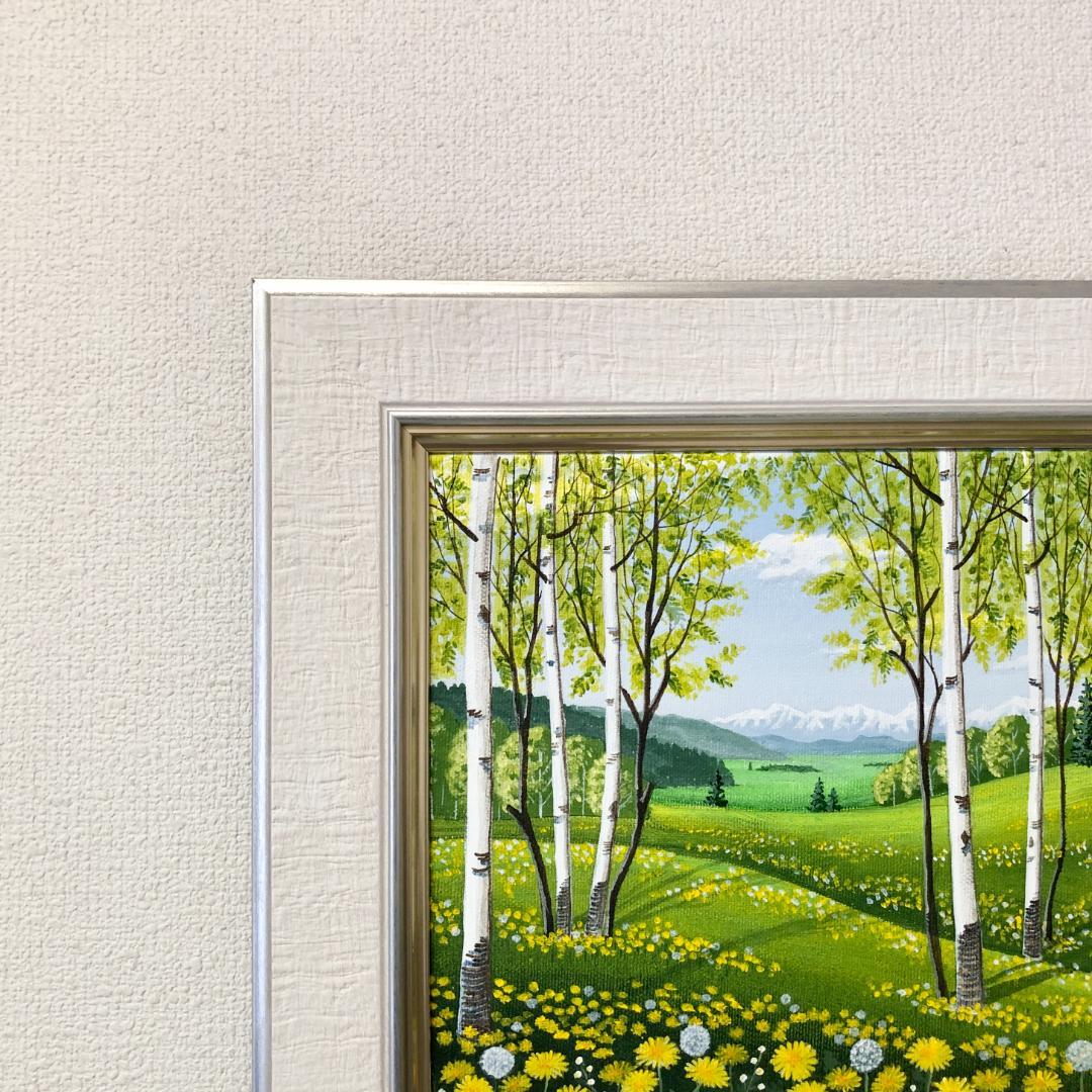 アクリル画　原画　「タンポポの咲くフィールド01」額縁付　F4サイズ　キャンバス