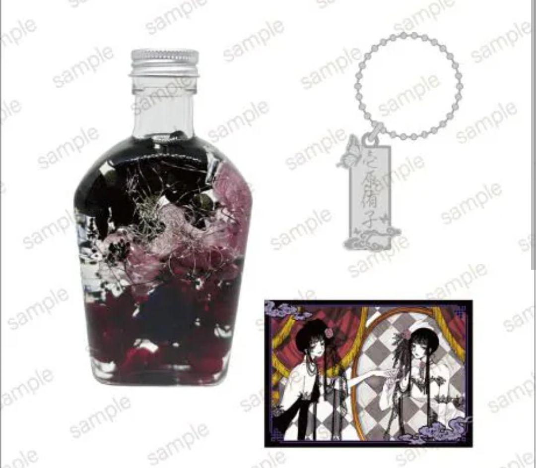 xxxHOLiC ハーバリウム 侑子 POP UP マルイ ポップアップショップ