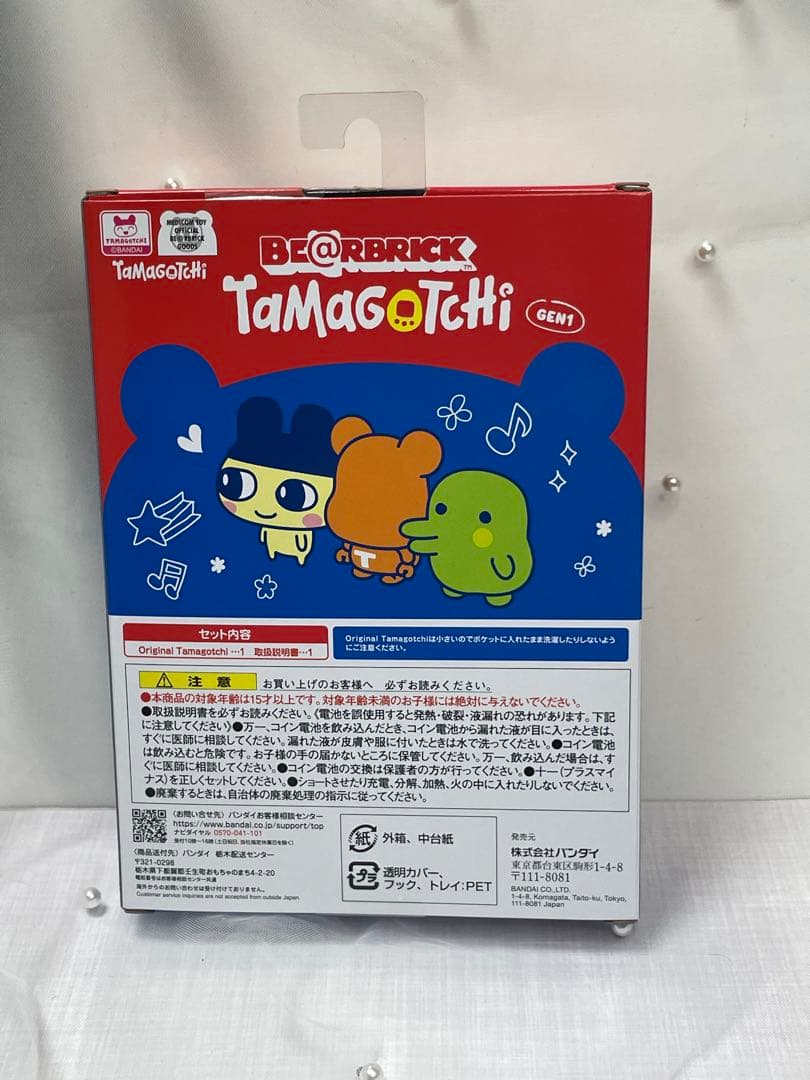 たまごっち展 BE@RBRICK×Tamagotchi ベアブリック たまごっち