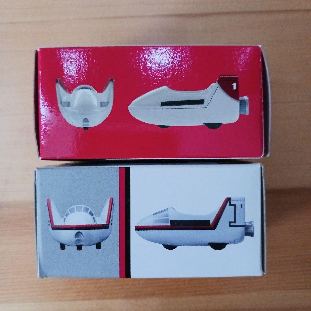 ディズニートミカ スタージェット 2台セット