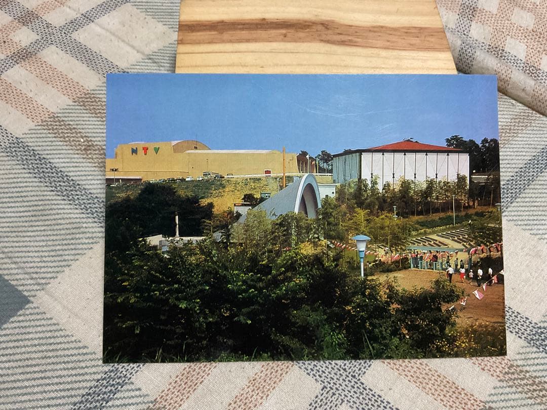 よみうりランド／絵葉書セット。8枚入り。【美品　昭和ノスタルジー】。