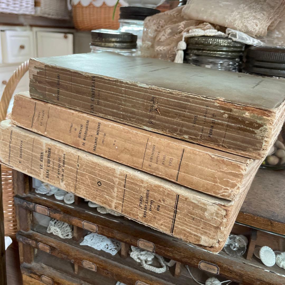 大きめの古書３冊＋１冊