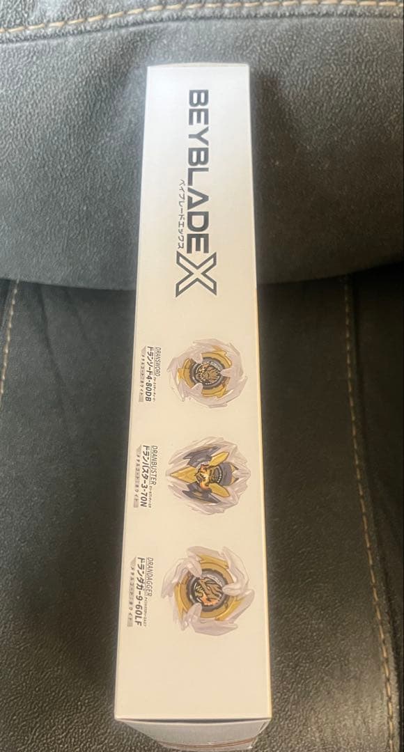 Beyblade Xアジアチャンピオンシップ開催記念ドランデッキスターター　新品