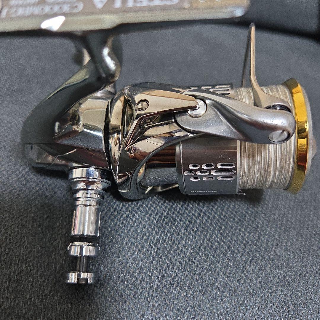 18 ステラ　STELLA C3000MHG