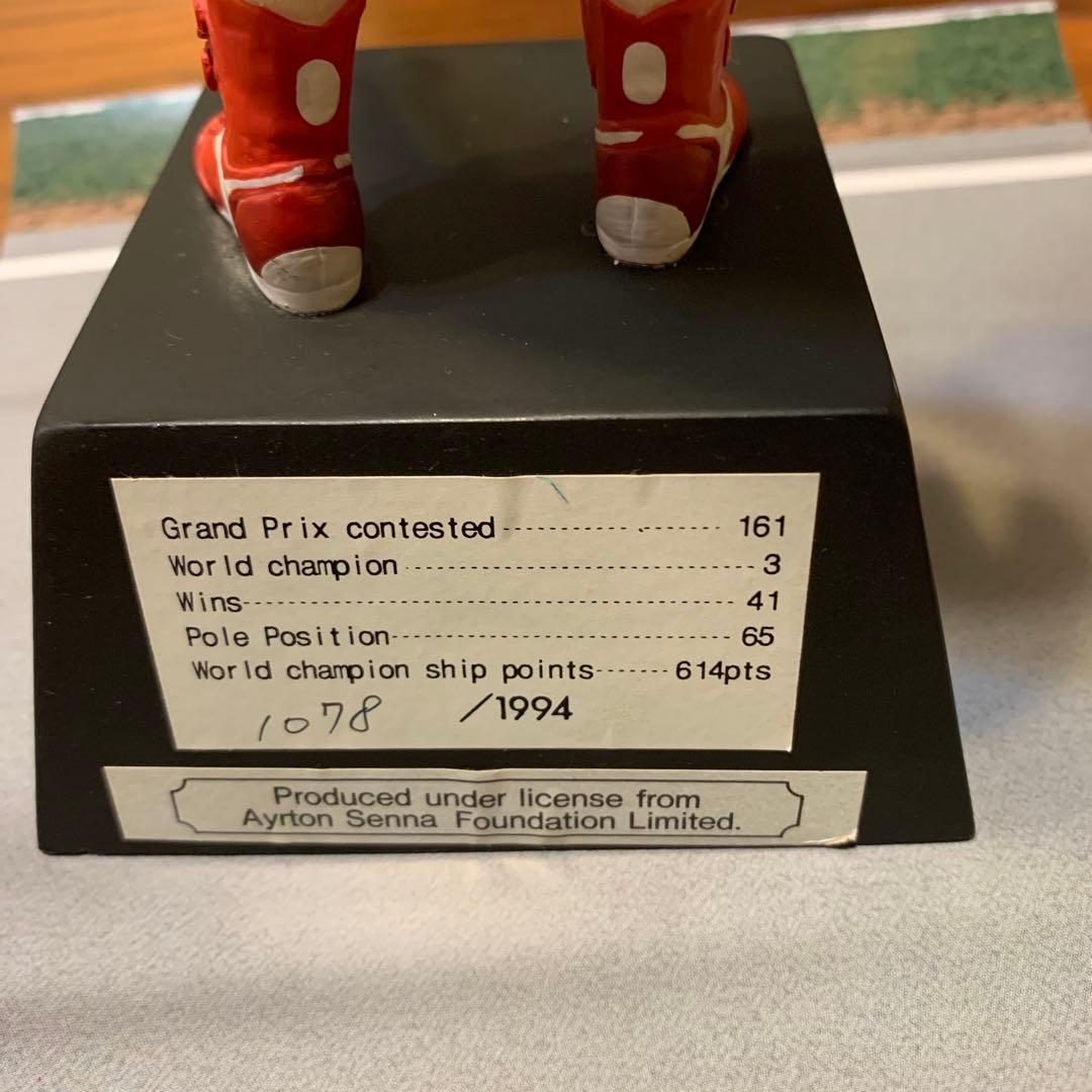 アイルトン・セナ 1994個限定フィギュア & ヘルメット1/8