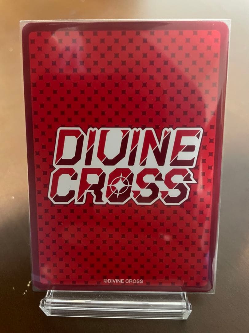 DIVINE CROSS ディバインクロス　牛乳泥棒　ポイ　SEC (/32)