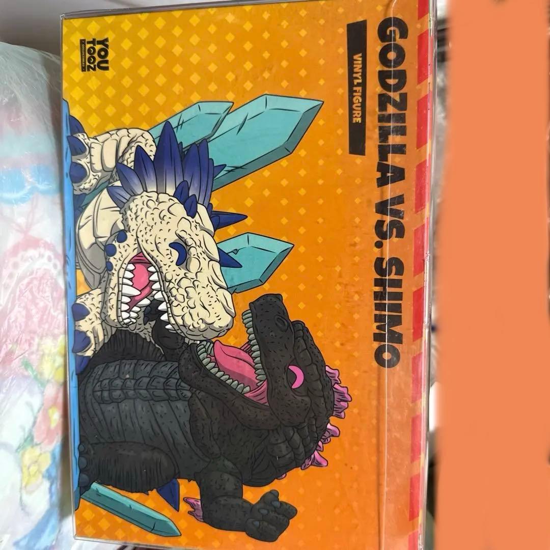 YOUTOOZ ゴジラ対シーモ　GODZILLA vs SHIMO