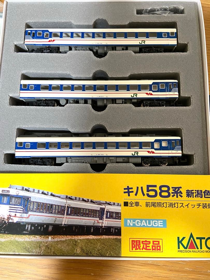 KATO・MICRO ACE、117系、キハ58系、21000系 20100系