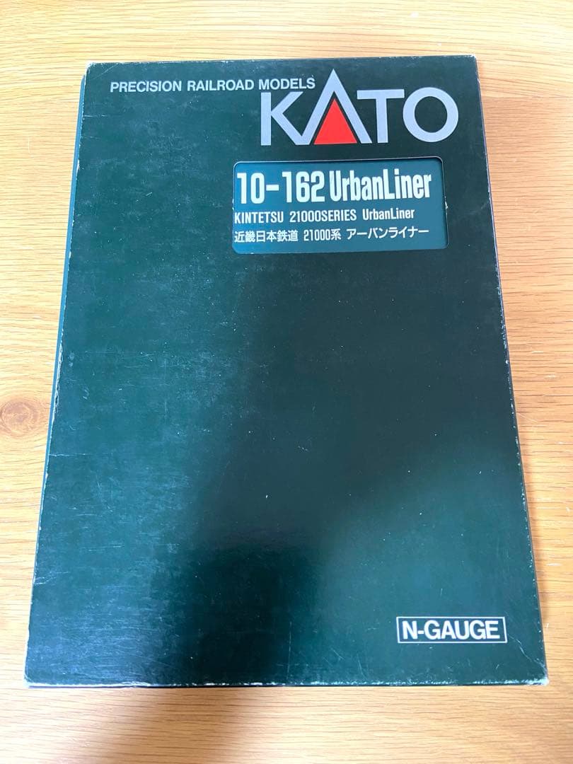 KATO・MICRO ACE、117系、キハ58系、21000系 20100系