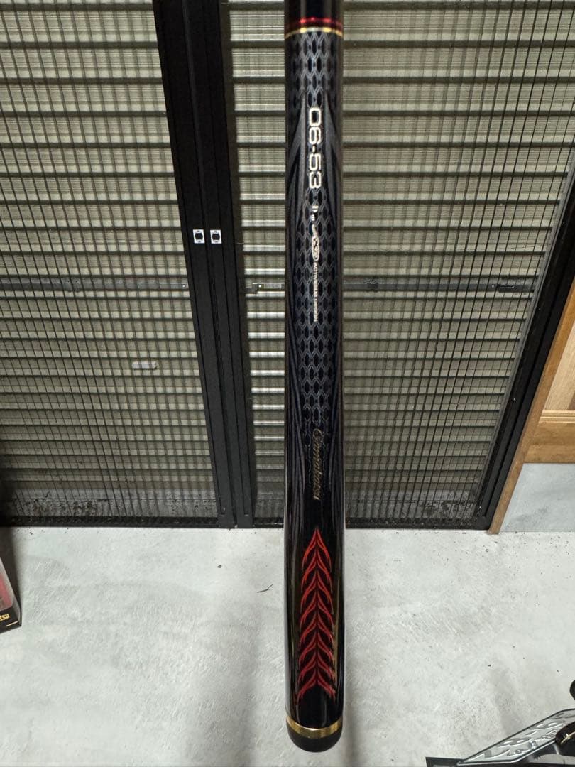 がま磯 チヌ競技スペシャル4 0.6号 5.3m