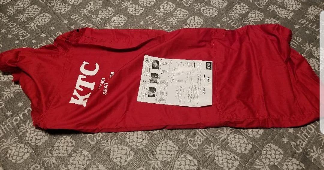 KTC 自動車 メンテナンス カバー