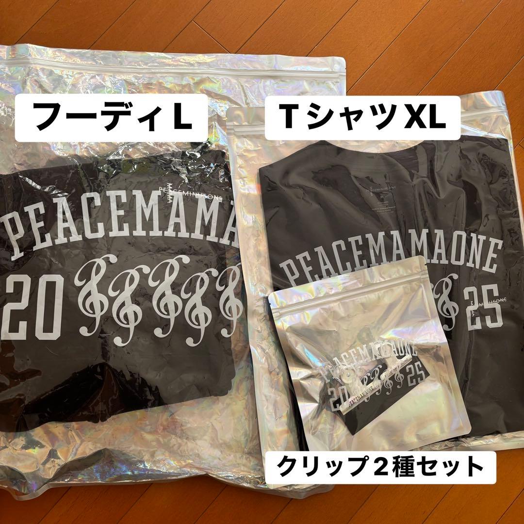【まとめ割】PEACEMINUSONE MAMA Tシャツ・フーディ・クリップ