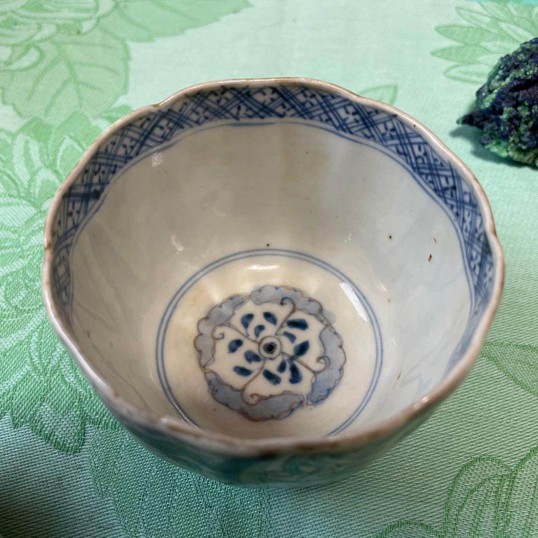 伊万里焼　鳳凰　龍　金彩　湯呑み　染付