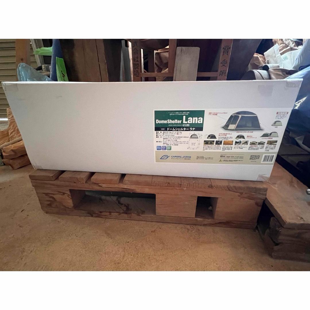 新品未開封 ogawa オガワ テント ラナ 3353