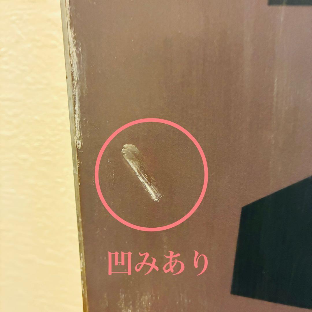 FNTC TNT L 147cm スノーボード グラトリ