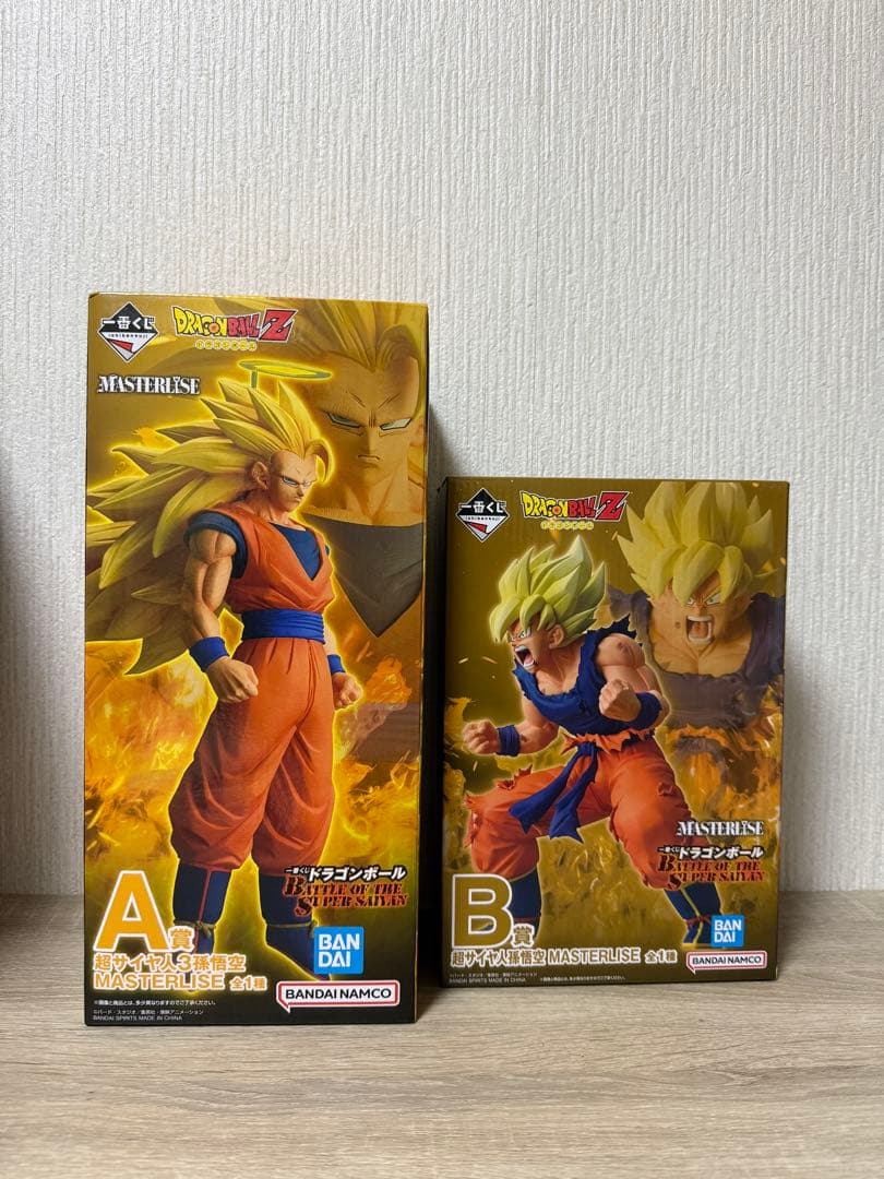 ム*ル様 ドラゴンボール 一番くじ MASTERLISE A賞B賞セット