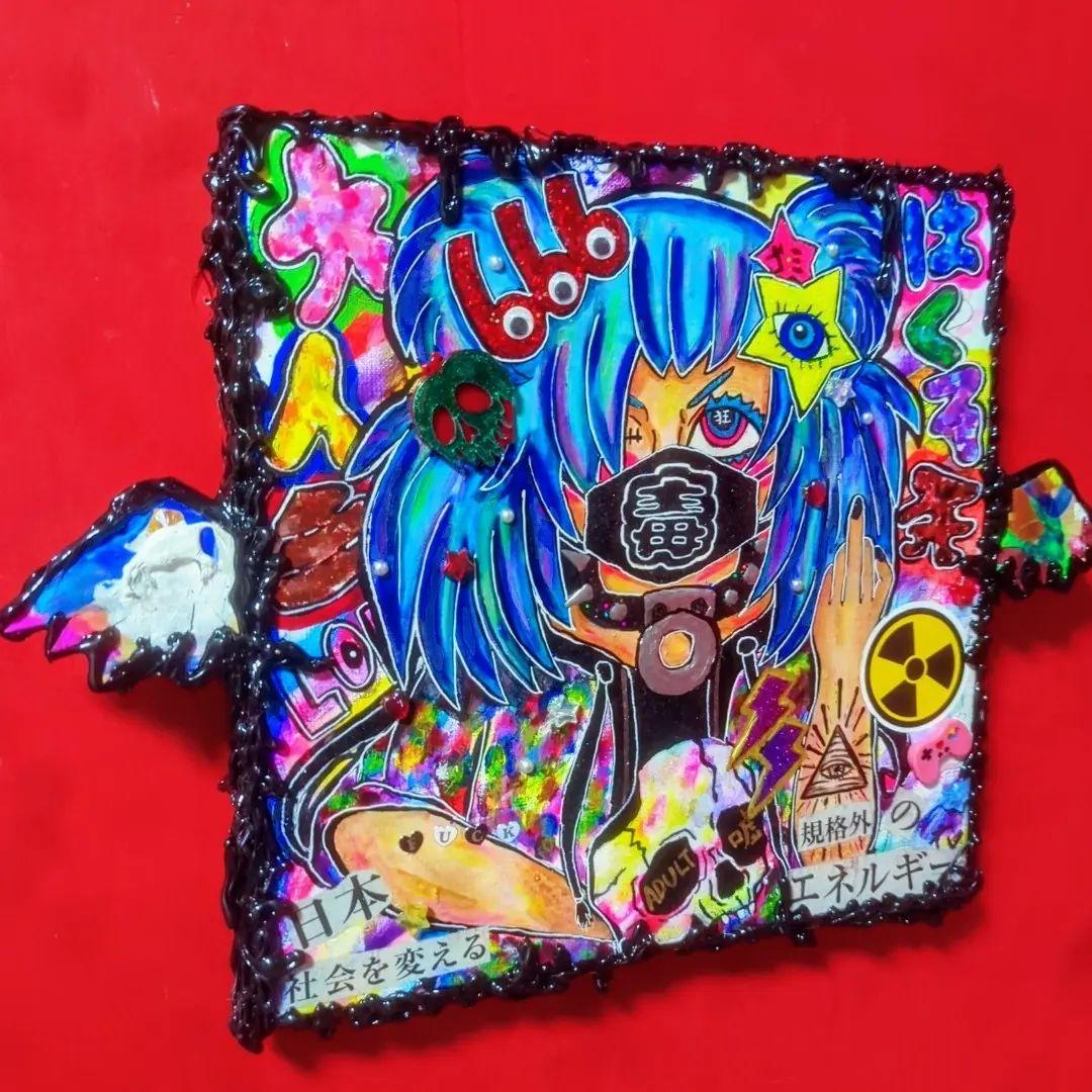 【S3号】私だけが持つノイズとエネルギーのアート作品【一点物】