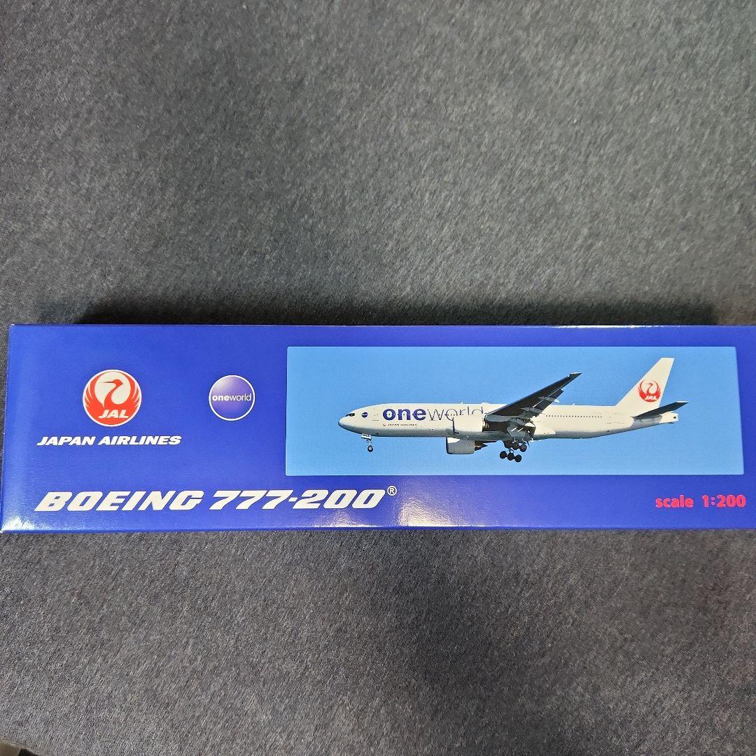 【新品未使用】JAL B777 & B787特別塗装機セット
