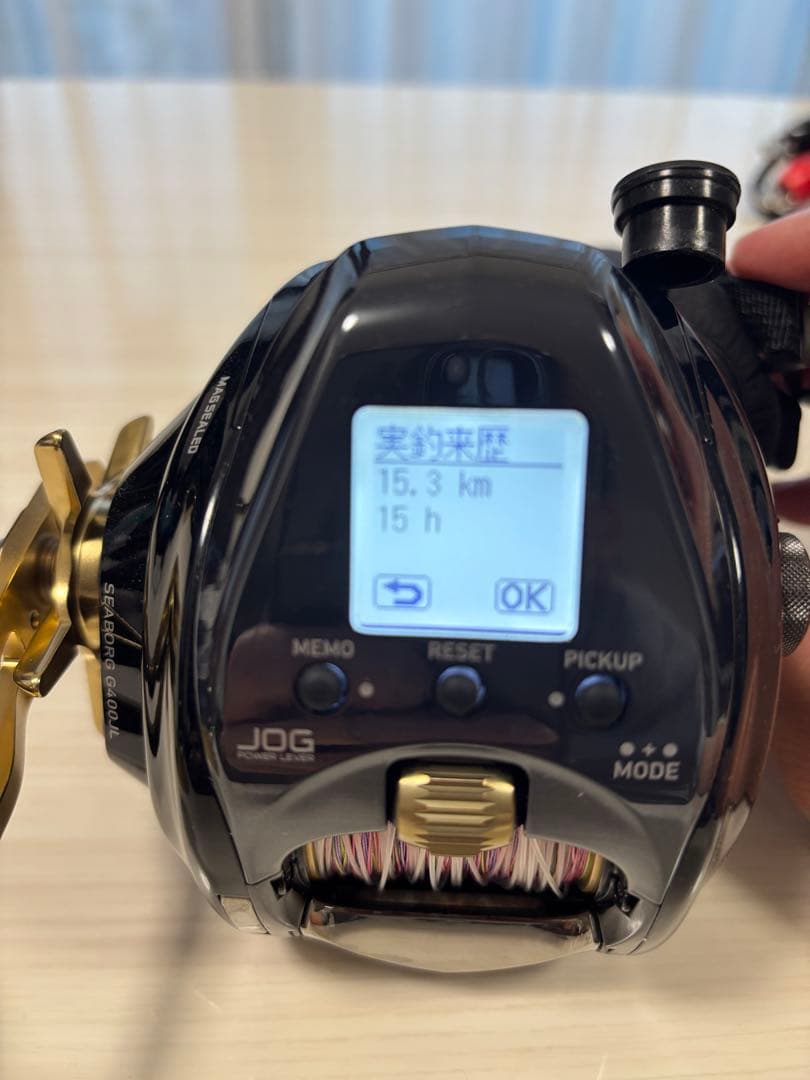 ダイワ シーボーグG400JL＆電動ジギング用ロッドダイワNEOstage DC