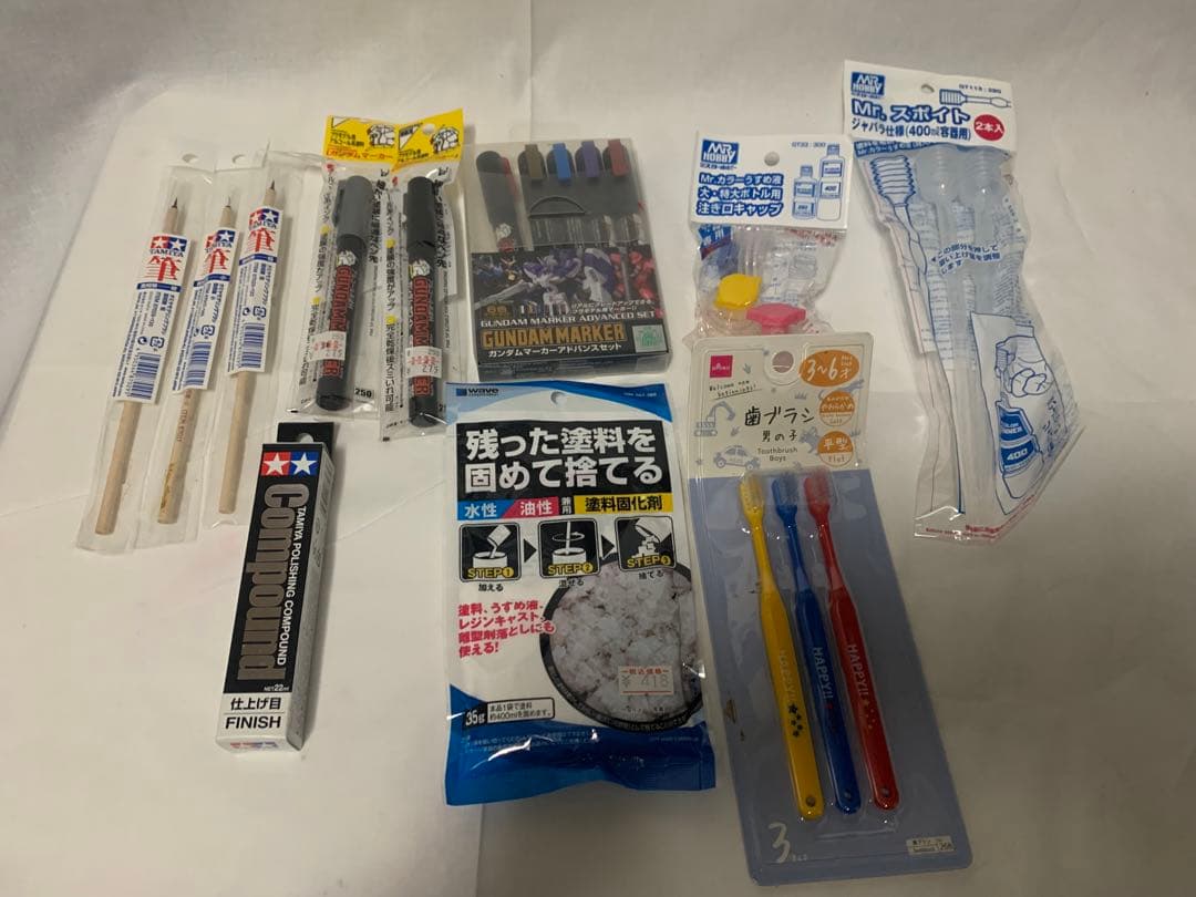 ガンプラジャンク・使用・未使用塗料・ガンプラ制作用道具まとめ売り