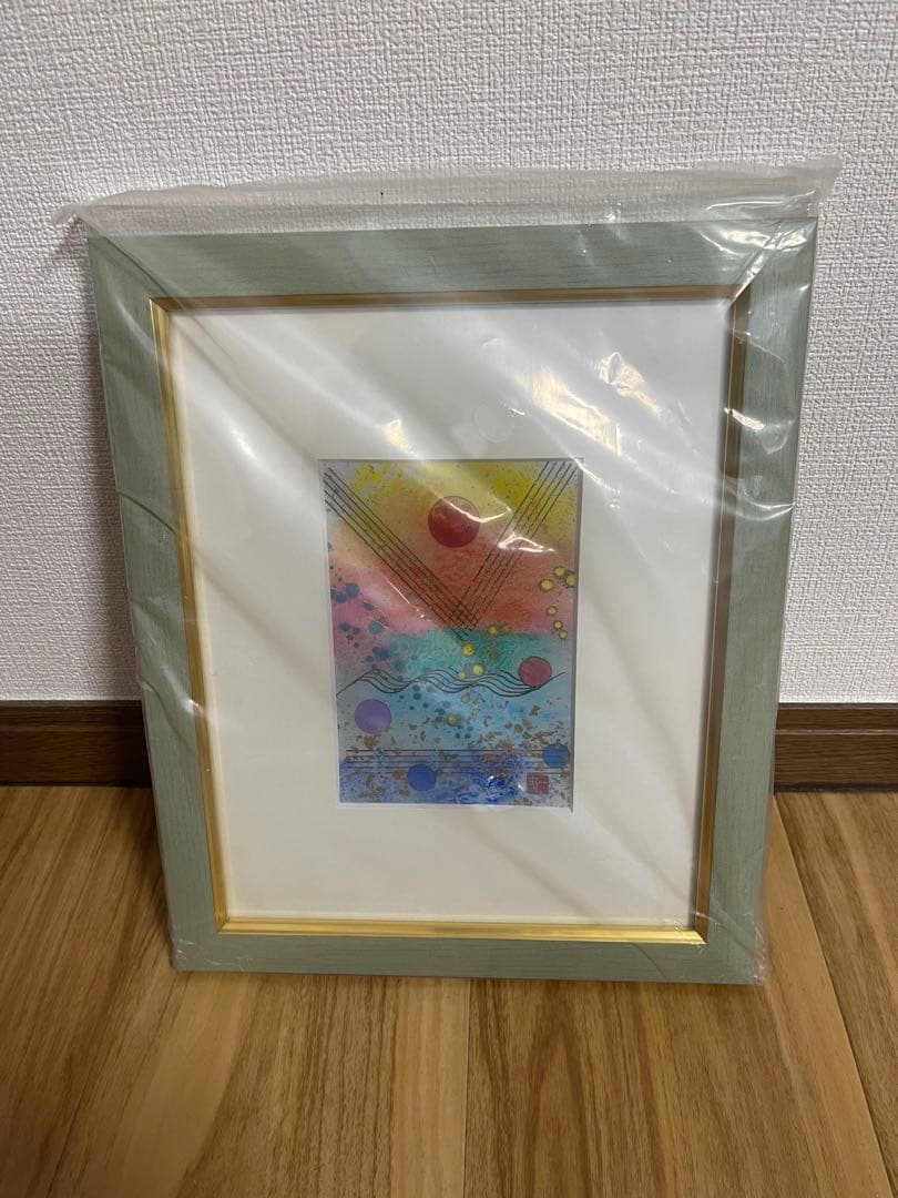 芳澤一夫氏作品　希望Hope