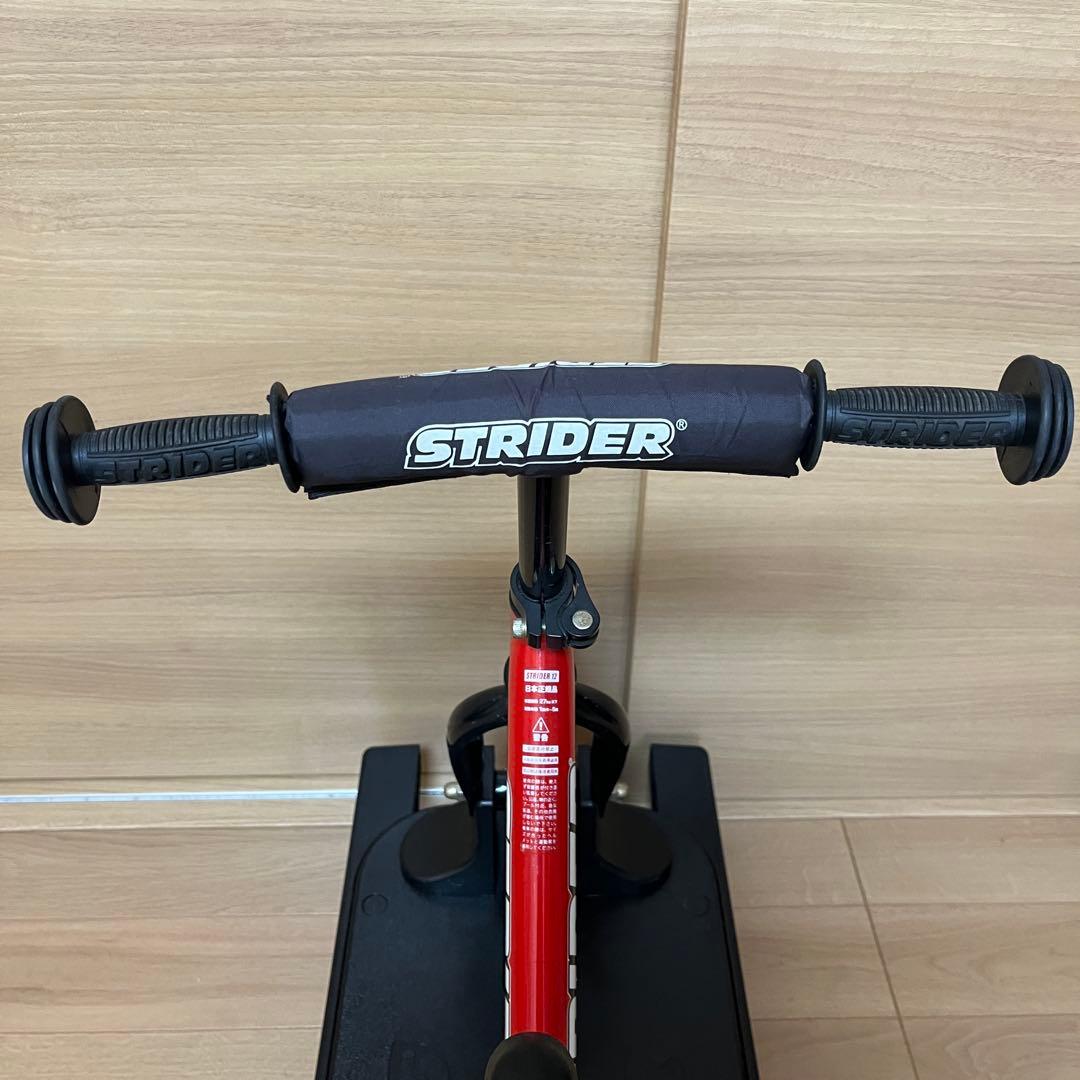 ストライダー STRIDER 12インチ レッド 赤 ロッキングベース付