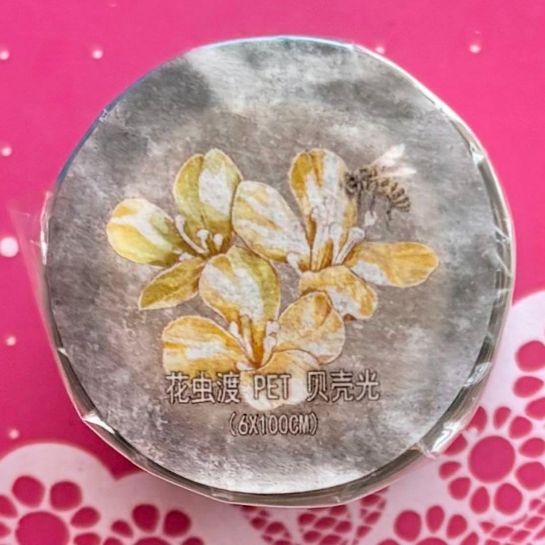 贝壳光 花虫渡 ダイカット加工 6cm×5m 海外マスキングテープ