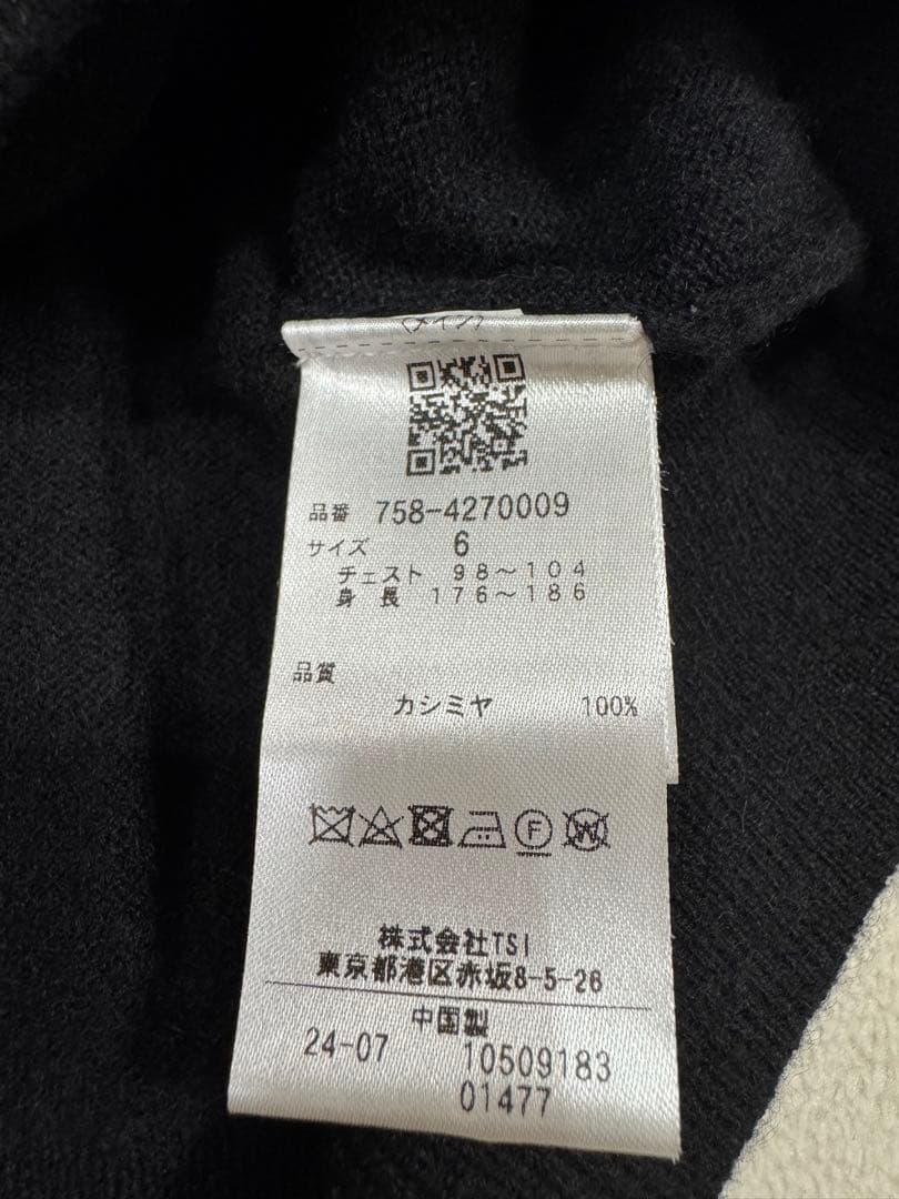 パーリーゲイツ　マスターバニー　カシミヤ　セーター