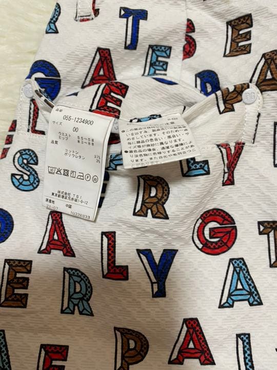 正規品パーリーゲイツアートピケダイヤカットロゴプリントスカートレディスサイズ00