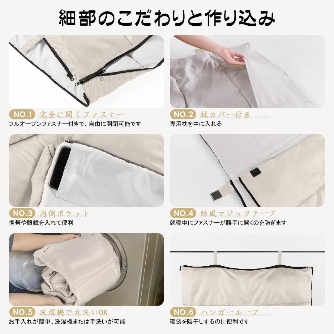 2個セット 寝袋 シュラフ 冬用 封筒型 2.5kg キャンプ 車中泊 防災