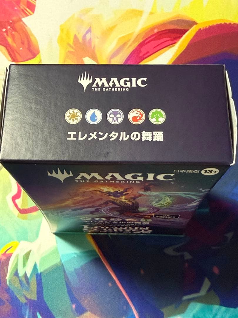 【新品未開封】(日本語版)ローウィンの昏明 統率者デッキ エレメンタルの舞踊