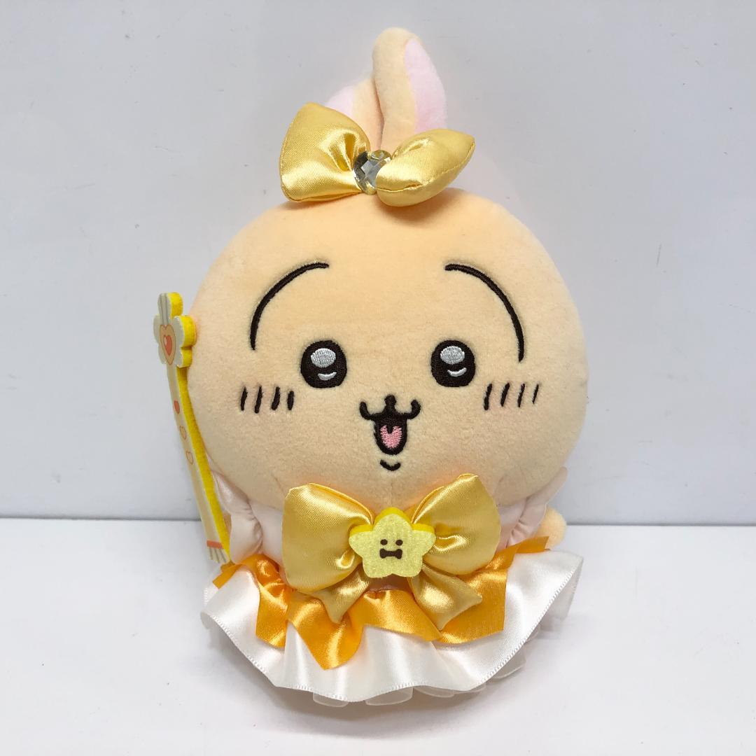 まじかるちいかわ うさぎ マジカルチャージ ぬいぐるみS m323