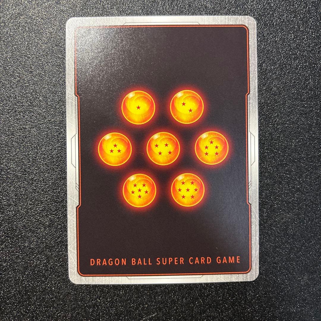 ベジータ　アルティメットバトル　プロモ　FB01-096 優勝