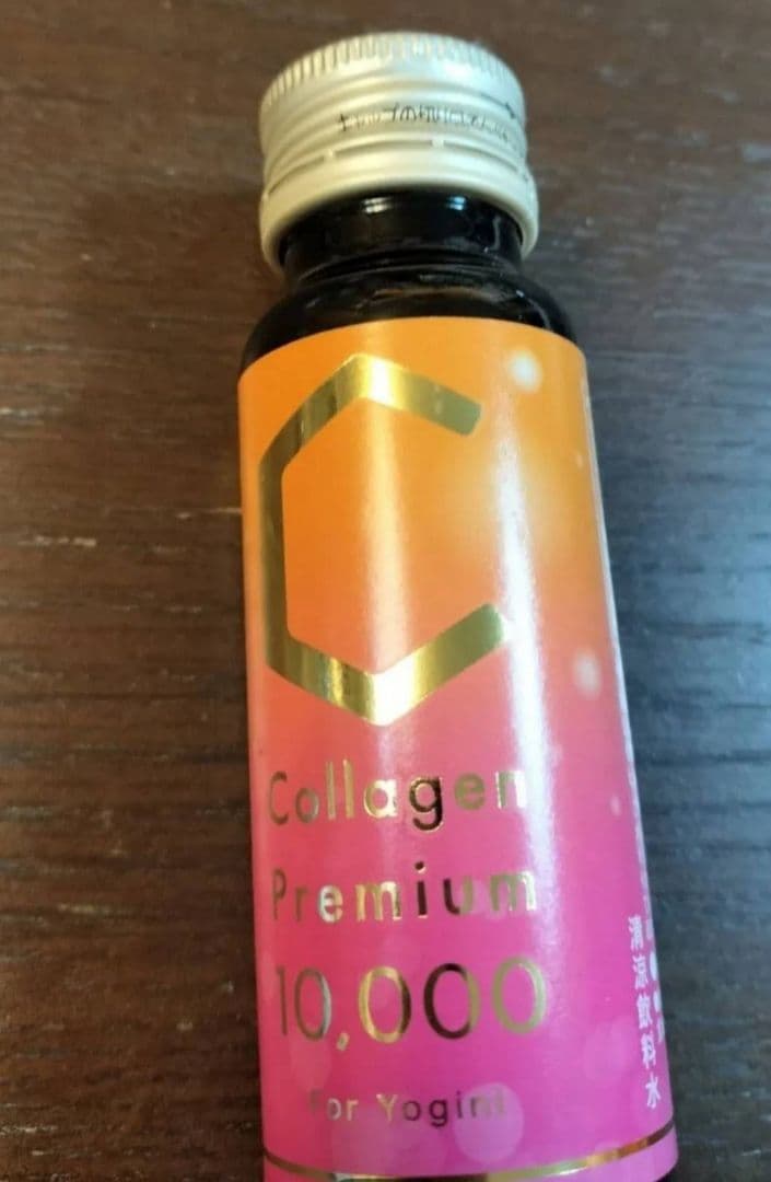 新品未開封　コラーゲンプレミアム10000☆３箱 30本コラーゲンドリンクラバ
