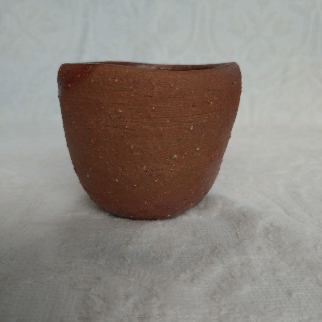 備前焼　森陶岳作　ぐい呑み　共箱共布有