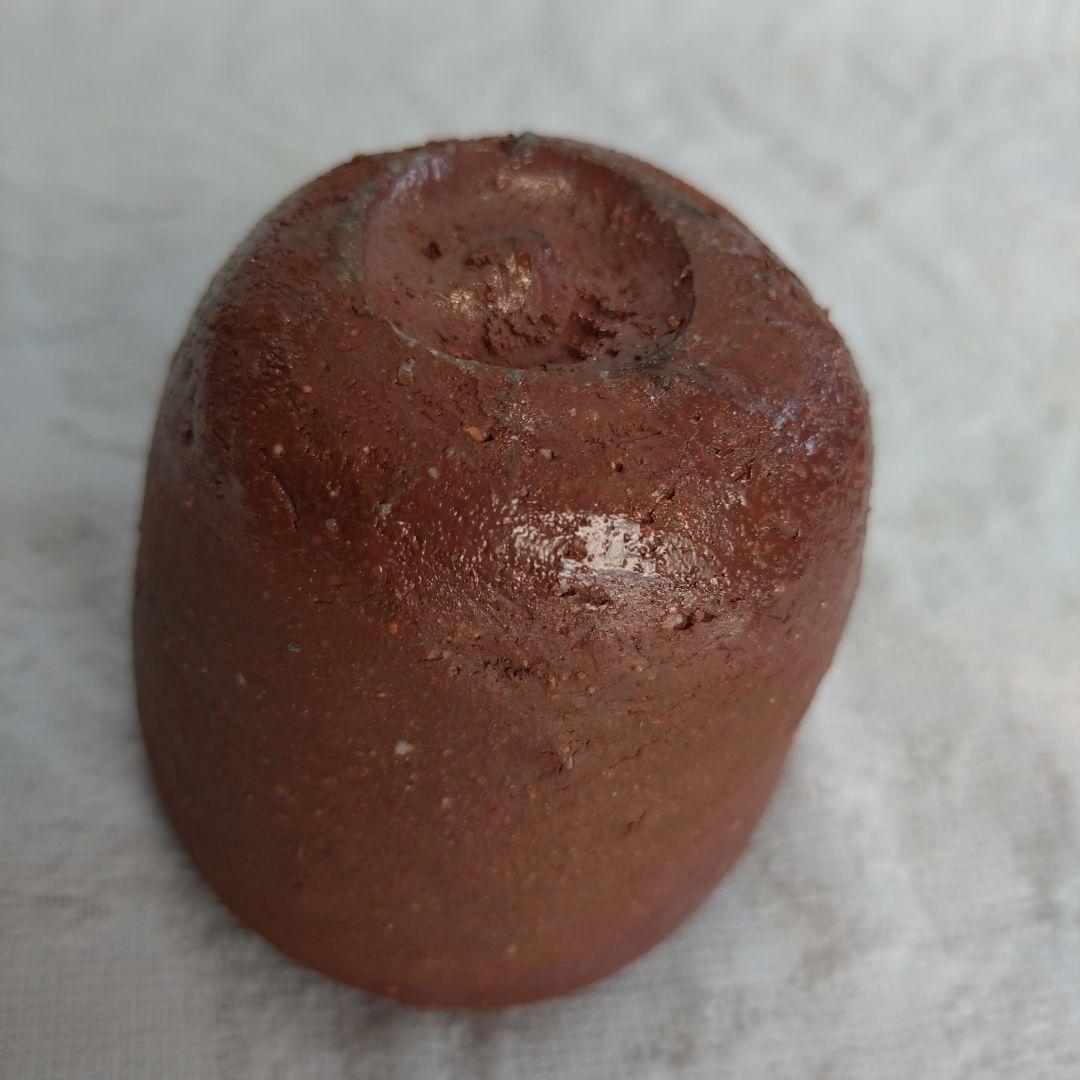 備前焼　森陶岳作　ぐい呑み　共箱共布有