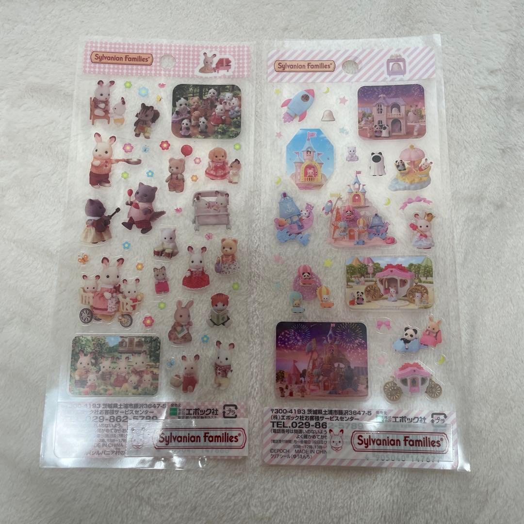 【正規品】シールまとめ売り　ボンボンドロップ　うるちゅる　大人の図鑑シール　等