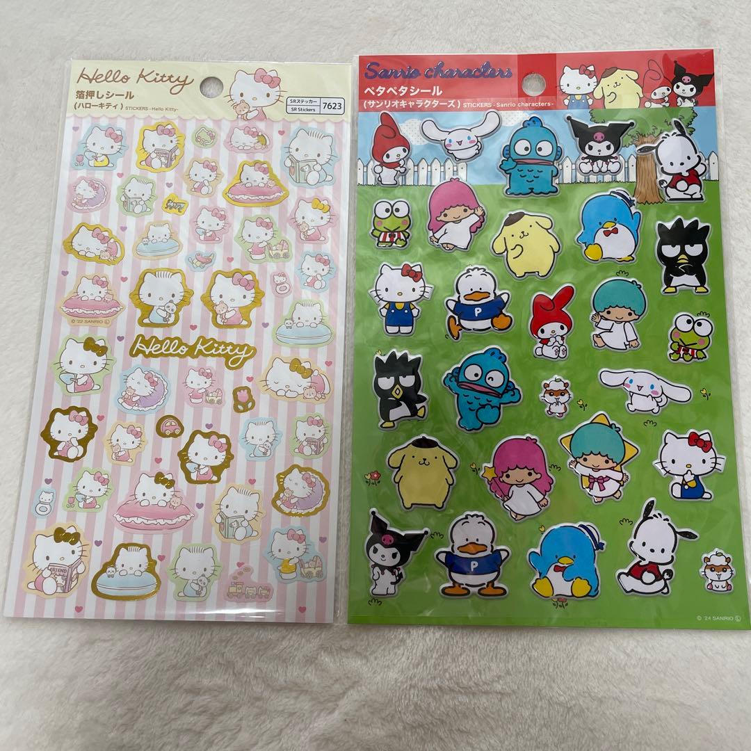 【正規品】シールまとめ売り　ボンボンドロップ　うるちゅる　大人の図鑑シール　等