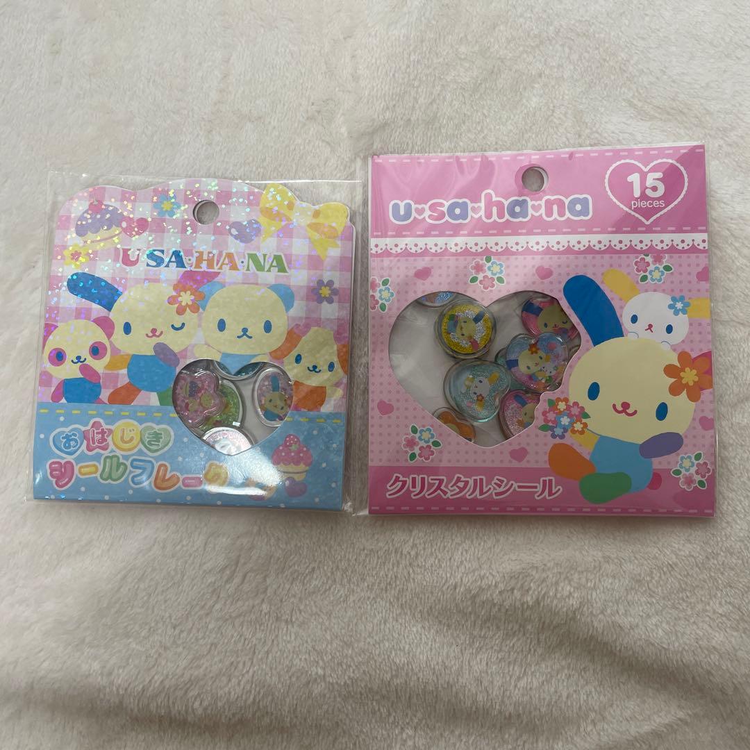 【正規品】シールまとめ売り　ボンボンドロップ　うるちゅる　大人の図鑑シール　等