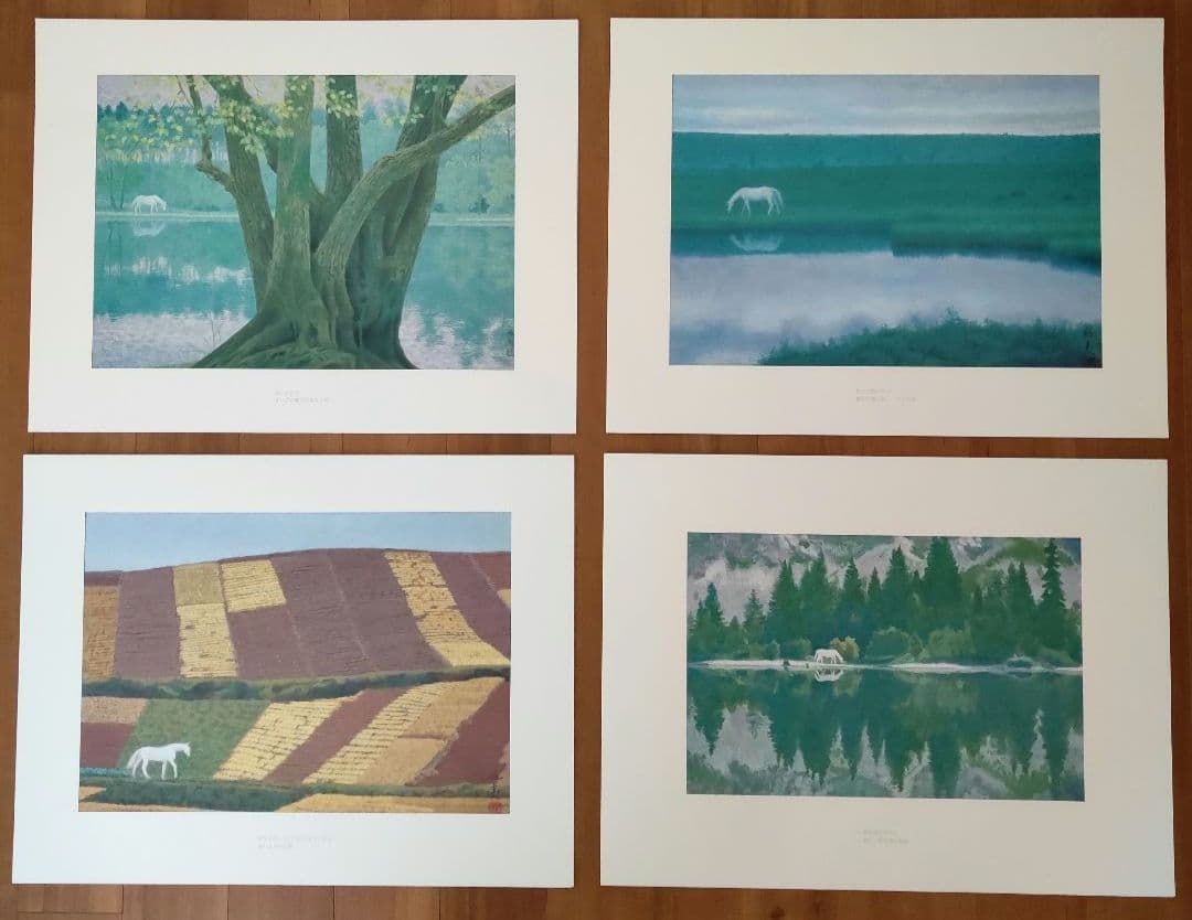 東山魁夷　作品集　白馬幻想