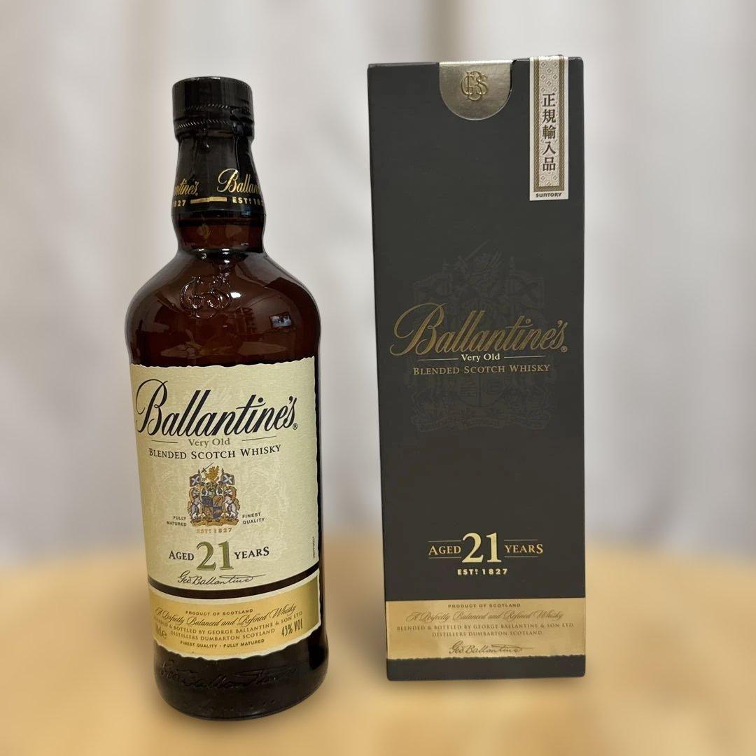 バランタイン 21年 700ml 旧ラベル　正規輸入品　未開栓品　1本