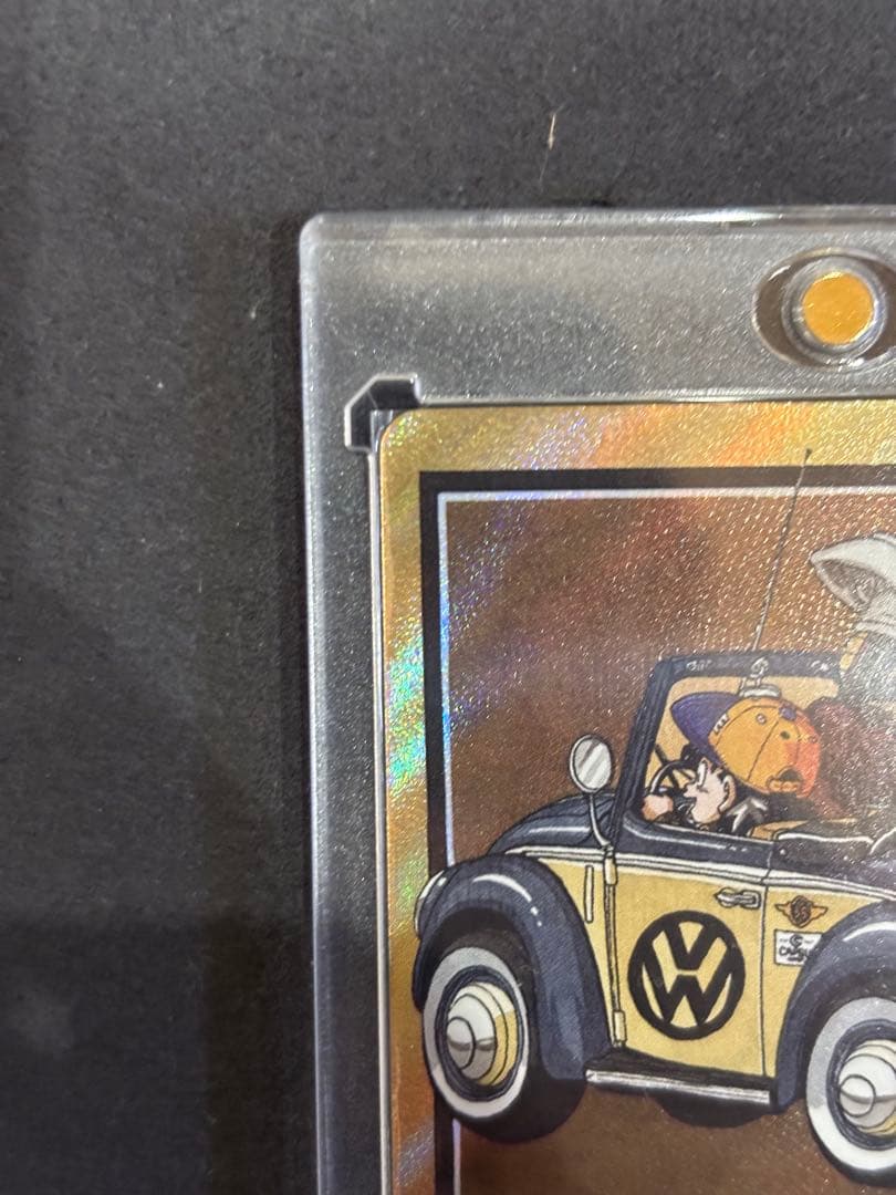 エナジーマーカー　E-59 パラレル